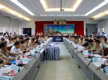 จังหวัดสุโขทัยจัดประชุมคณะกรมการจังหวัดสุโขทัยฯ ครั้งที่ ... พารามิเตอร์รูปภาพ 3